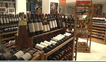 Degustaci&oacute;n de Vinos Luigi Bosca en Ligier